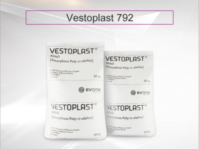 贏創(chuàng)聚烯烴Vestoplast792熱熔膠膠粘劑樹脂原材料無定形α-膠粘劑