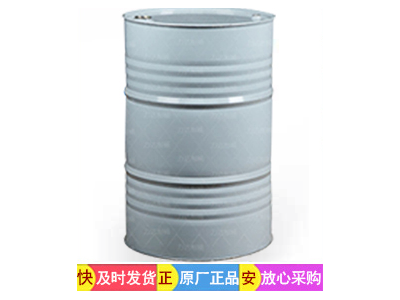 呋喃樹(shù)脂-價(jià)格電議