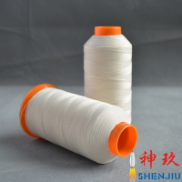 石英纖維縫紉線SJ106-價(jià)格電議