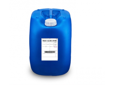 贏創(chuàng) 迪高 TEGO AIREX 902 W 消泡劑 工業(yè)木器有機(jī)硅水性消泡劑-價(jià)格電議
