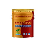 特種氰凝防水防腐涂料 耐腐蝕氰凝涂料 污水池用無機(jī)氰凝防水涂料